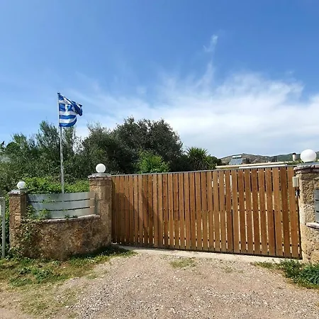 The Mansion Of Dionisos And Dimitras 3 Villa Linaria (Ilia)